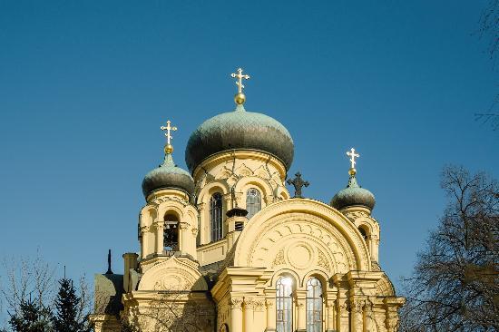 Katedra Metropolitalna pw. Marii Magdaleny